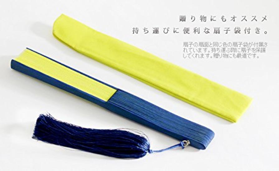 BOUDAI Folding Fan by COLOR [Light Green x Purple]