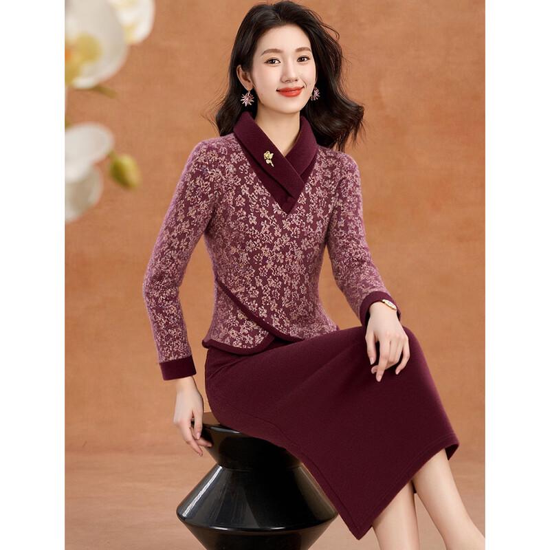 

Kebel Faux Mink Velvet Elegant Winter Two-Piece Set 3XL