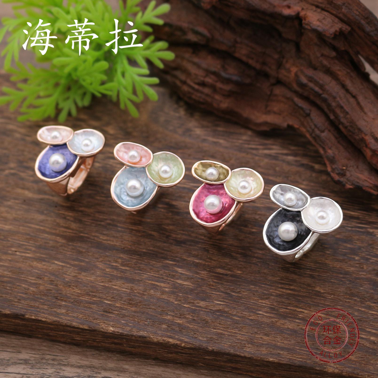 

Enamel Pearl Flower Elastic Ring Ladies Versatile Premium Flower Elastic Alloy Ring