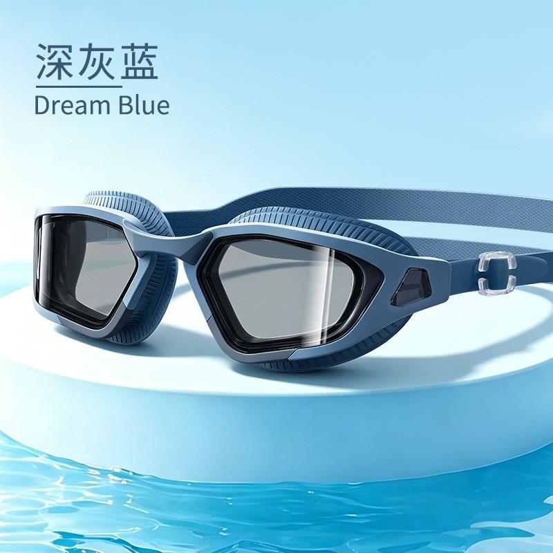 Anti-Fog Waterproof Adult Swim Goggles Silicone Large Frame Myopia Electroplated Earplug