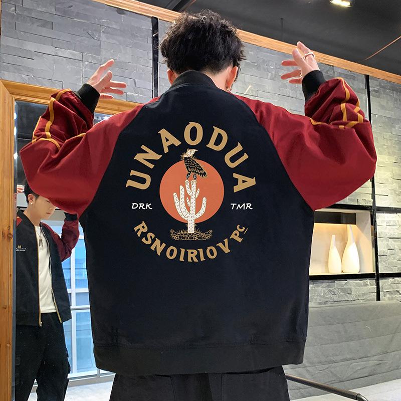 

Бейсбольная форма, мужская куртка в студенческом стиле на весну и осень с тонким воротником-стойкой, бейсбольная форма, летная форма ВВС 4XL чёрный