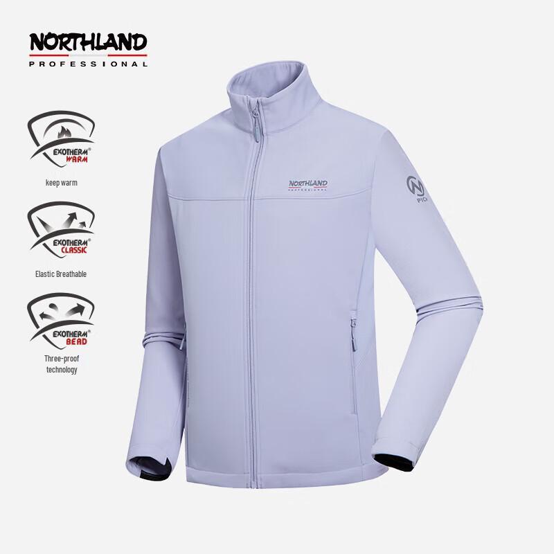 Мужская ветрозащитная и теплая куртка софтшелл NORTHLAND Boqi 155