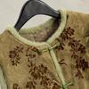 Cypress House New Chinese Style Buttoned Vest