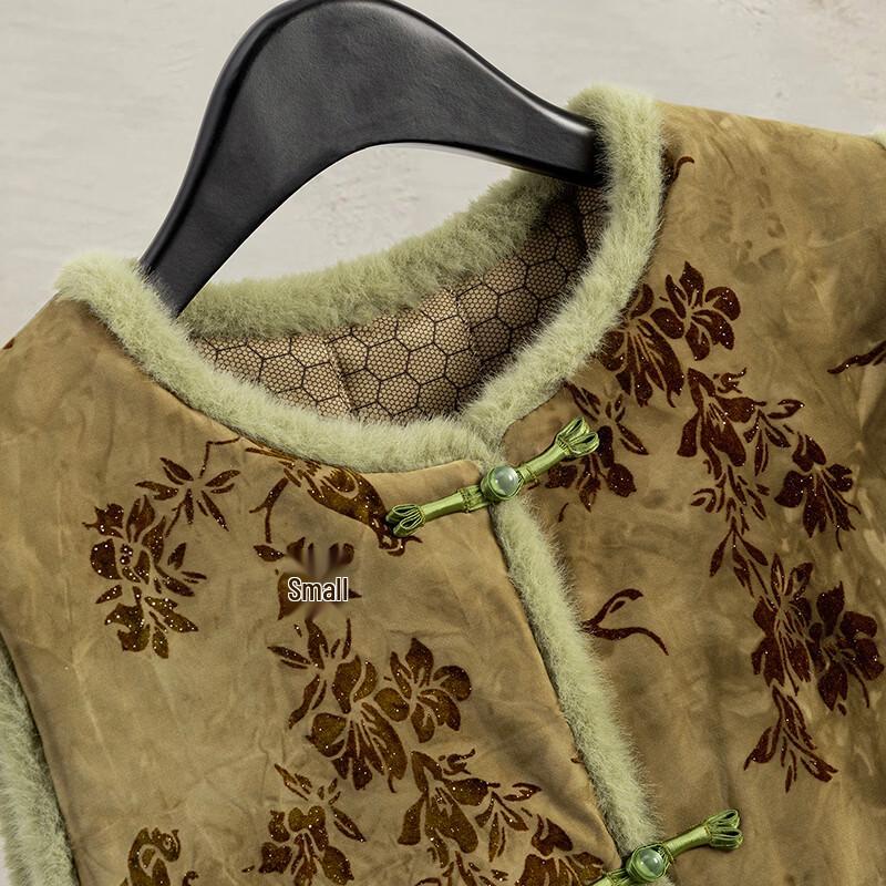 Cypress House New Chinese Style Buttoned Vest
