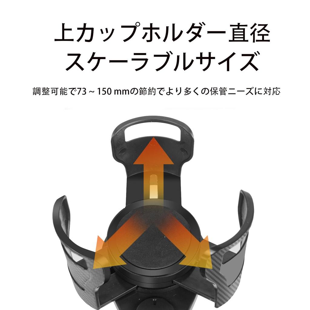 Car Cup Holder, Car Drink Holder, 2 in 1, Easy Installation, Multi-functional, 360° Rotation