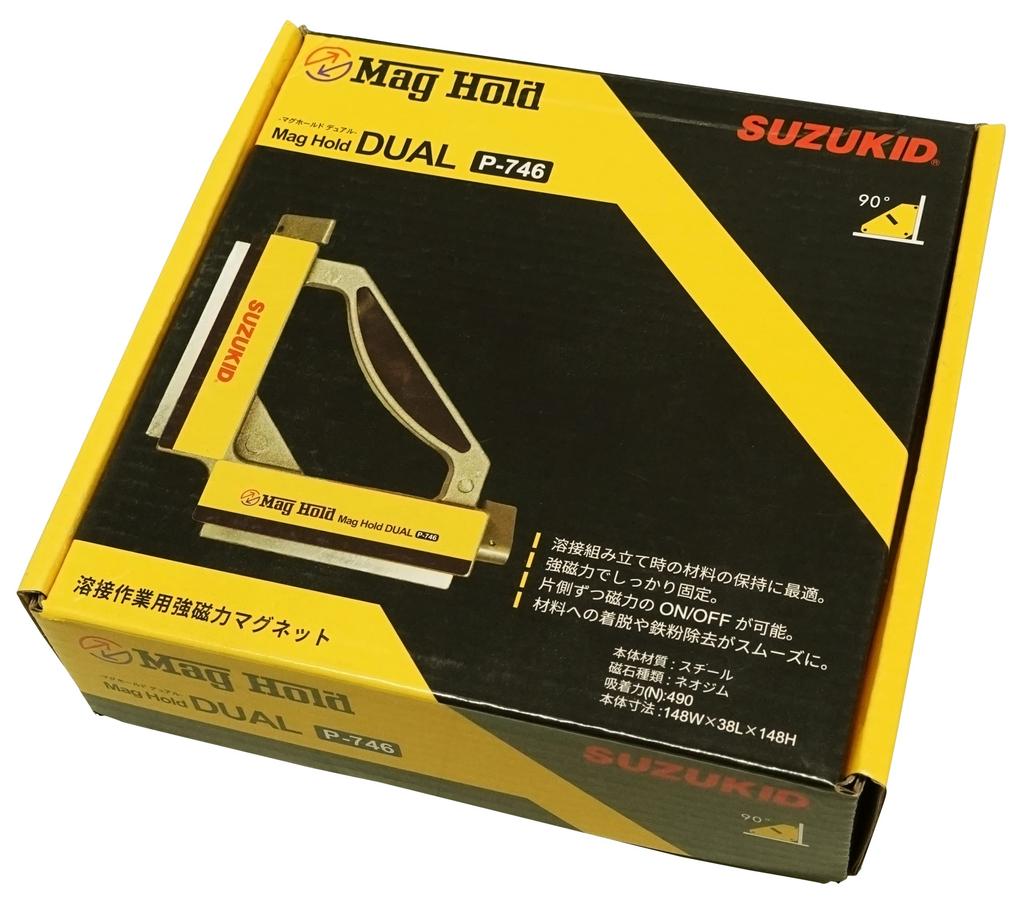 Suzuki D Maghold Dual P-746