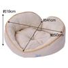 ADD. MATE Cuna Heart Wave Bed AWA Milk Ivory for Dogs and Cats