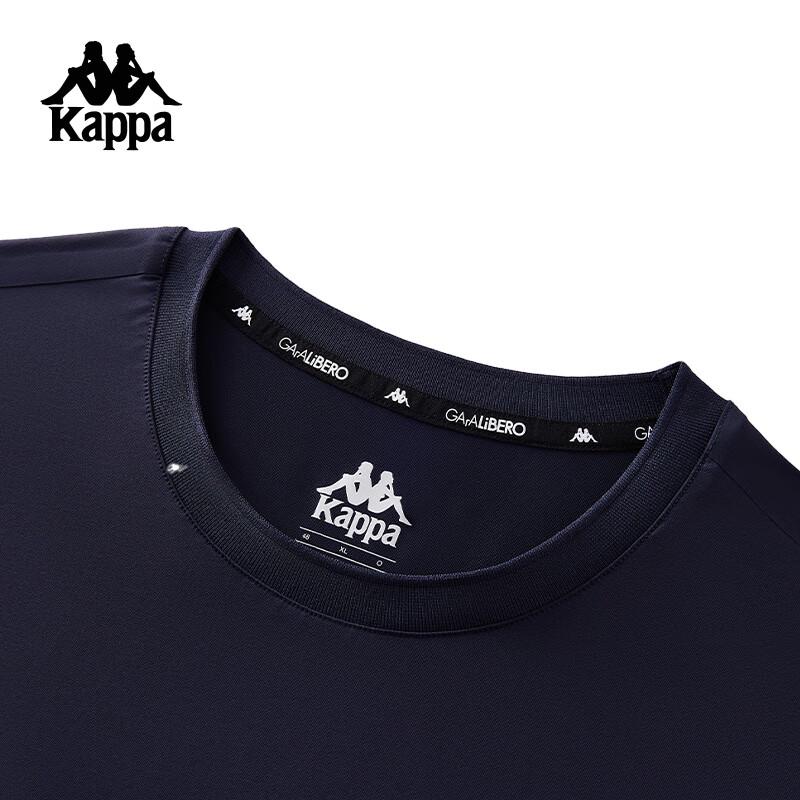 Kappa Men's 2025 Summer Cool-Feel Sports T-Shirt K0F32TD43