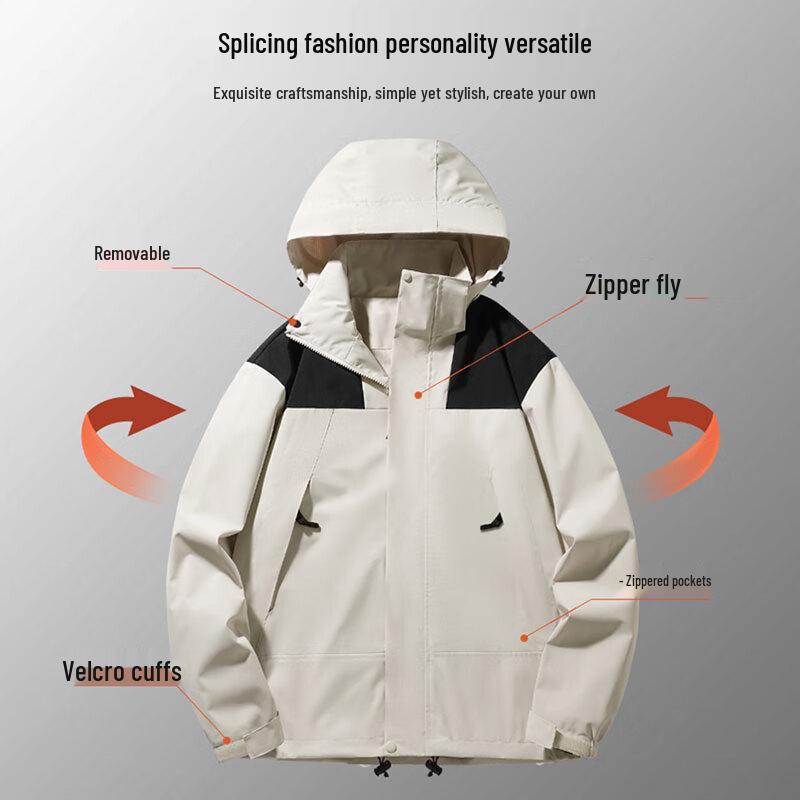 ROMON Unisex 3-in-1 Detachable Hooded Windbreaker Jacket