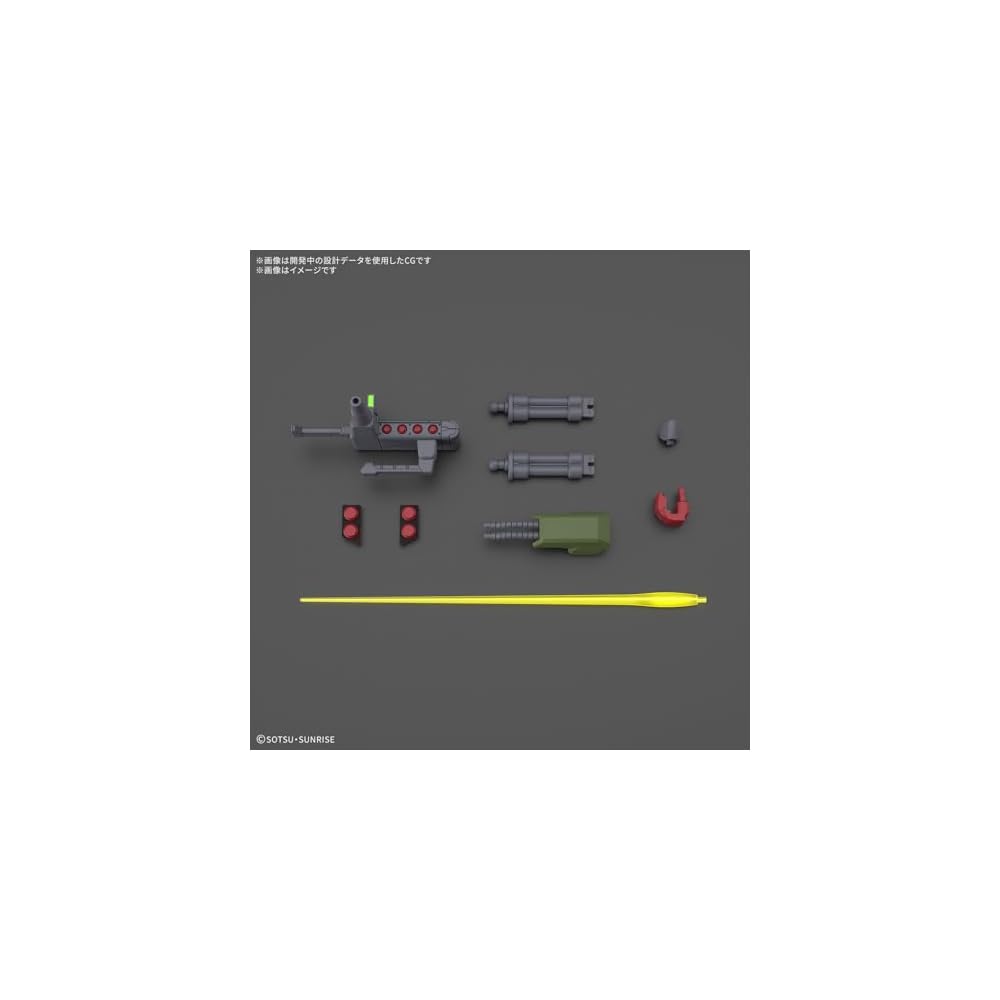 Bandai Spirits HG Gundam ZZ Galus J 1/144 Scale Color-Coded Plastic Model Kit