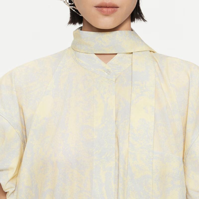 JNBY 2024 Autumn Collection Printed H-Line Dress 5O7G1594H