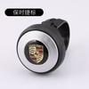 Nieuw Stuurwiel 360° Draaiknop Handvat Draai Hulp Booster voor Porsche 911 Cayenne 918 Pajun 718 Panamera Macan
