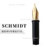 Genius German No. 5/6 Schmidt/JOWO/BOCK Nib EF/F/M/B Fountain Pen Accessories Stationery School Bussiness Office Supplies