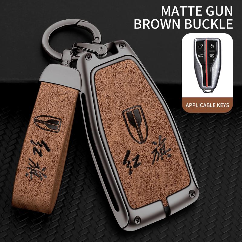 Zinc Alloy Leather Car Key Case Hongqi Hs5 H5 H9 Hs7 H7 L5 Hs3 L9 Keychain Keyless Housing Car Remote Key Protection Case