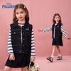 Disney Girls' Denim Vest & Skirt Set