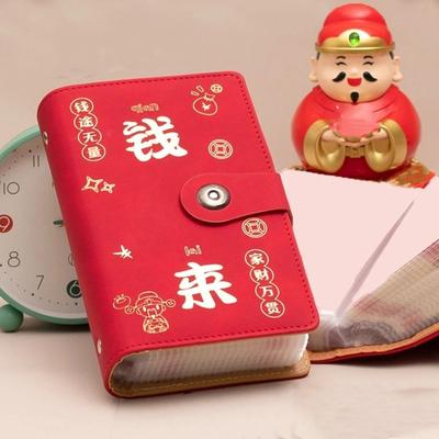 With Password Lock Budget Binder with Lock Wallet Storage Planner Organizer  Girls Boys