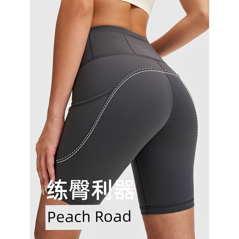 Lu Same Yoga Shorts Women's High Waist High Elastic Pocket Fitness Pants Outdoor Cycling Pants Sports Tights