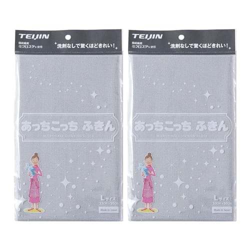

Set of 2 Teijin Acchi Kocchi Dishcloths, Large, Gray, with Original Logo Sticker
