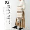 Aunii Fluffy Scarf for Winter and Large Solid Colors and Check Casual Neck Halloween Costume 8253 Women's Autumn, Stole, Warmth, Pattern, Thick,