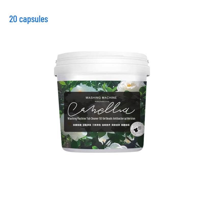 

Антибактериальные капсулы для стирки с удалением клещей и гранулами с длительным ароматом