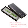 Sheaffer Kulpenna Agio AGIO9081BP Modegrön Officiell Import Oljebaserad