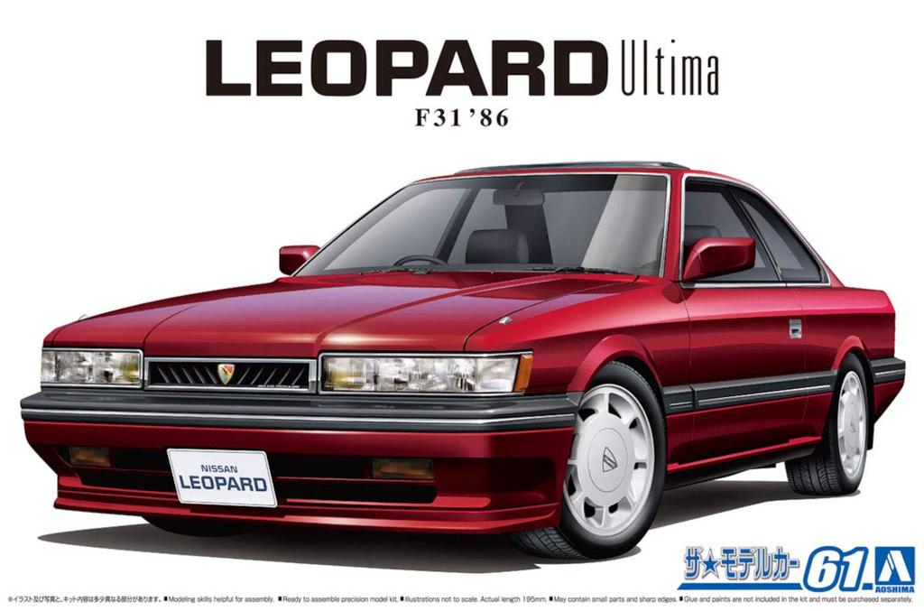 Série de Carros Modelo em Escala Aoshima Bunka Kyozai 61 Nissan UF31 Leopard Altima 1986 Modelo de Plástico 1/24 Não. 3,0