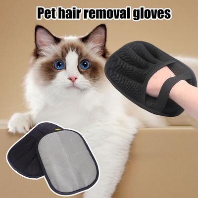 Evcil Hayvan Tüyü Temizleyici Elektrostatik Evcil Hayvan Tüyü Temizleme Eldivenleri Koltuk Mobilya Halı Araba Koltuğu için Çift Taraflı Tüy Alma Eldivenleri