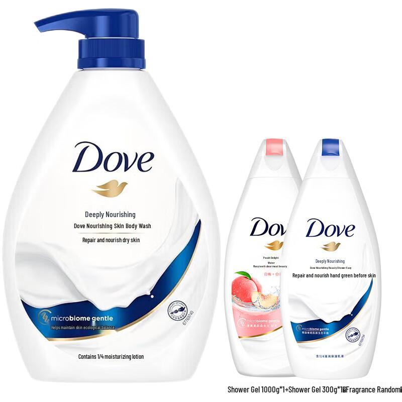 

Dove Deeply Nourishing Body Wash Set
