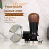 Italian Style Walnut Coffee Tamper: Elastic Constant Force, Anti-Deviation, Available In 51/53/58mm