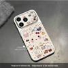 Miffy Rabbit Cartoon Phone Case for Apple 11, 13, 15, 16 Pro, 17 Pro Max - Silver Frame, Large Window