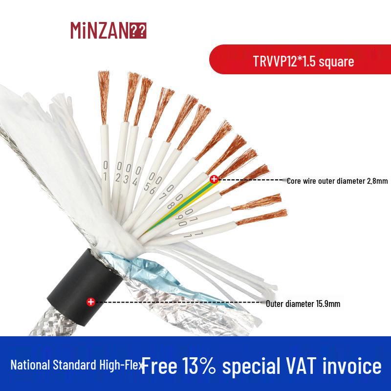 TRVVP High-Flex Shielded Drag Chain Cable, 7-24 Core, 0.3-1.5 Sq Mm, Ideal for Tank Chains