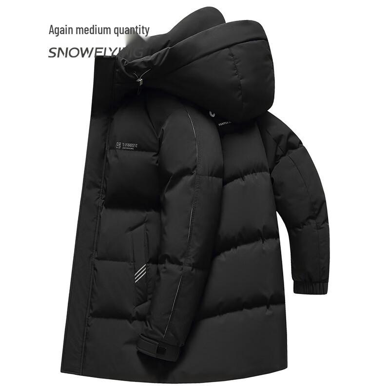 Men s Warm Hooded Goose Down Jacket XL