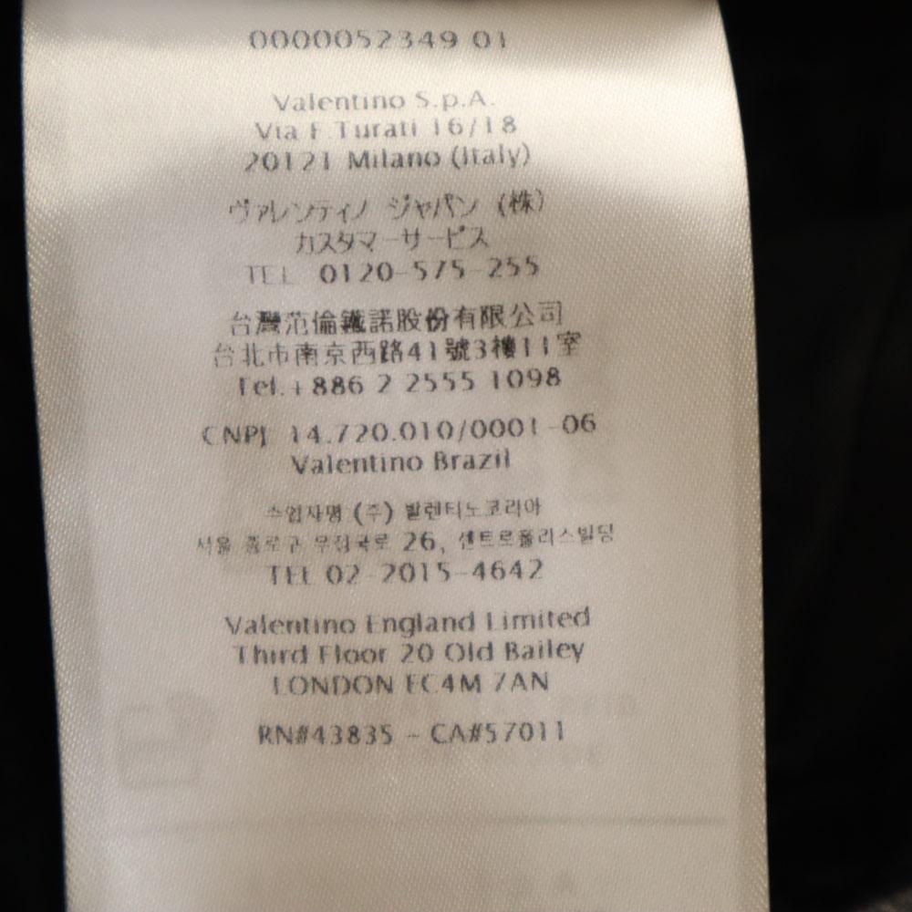 Red Valentino Weite Hose 40 grau Stoffhose Damen Gebraucht