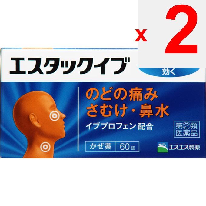 S.S. Pharmaceuticals Estac Eve 60 Tablets Medicine That Works Well for Fever and Sore Throat Indications: Relief of Cold Symptoms (sore Throat, Chills