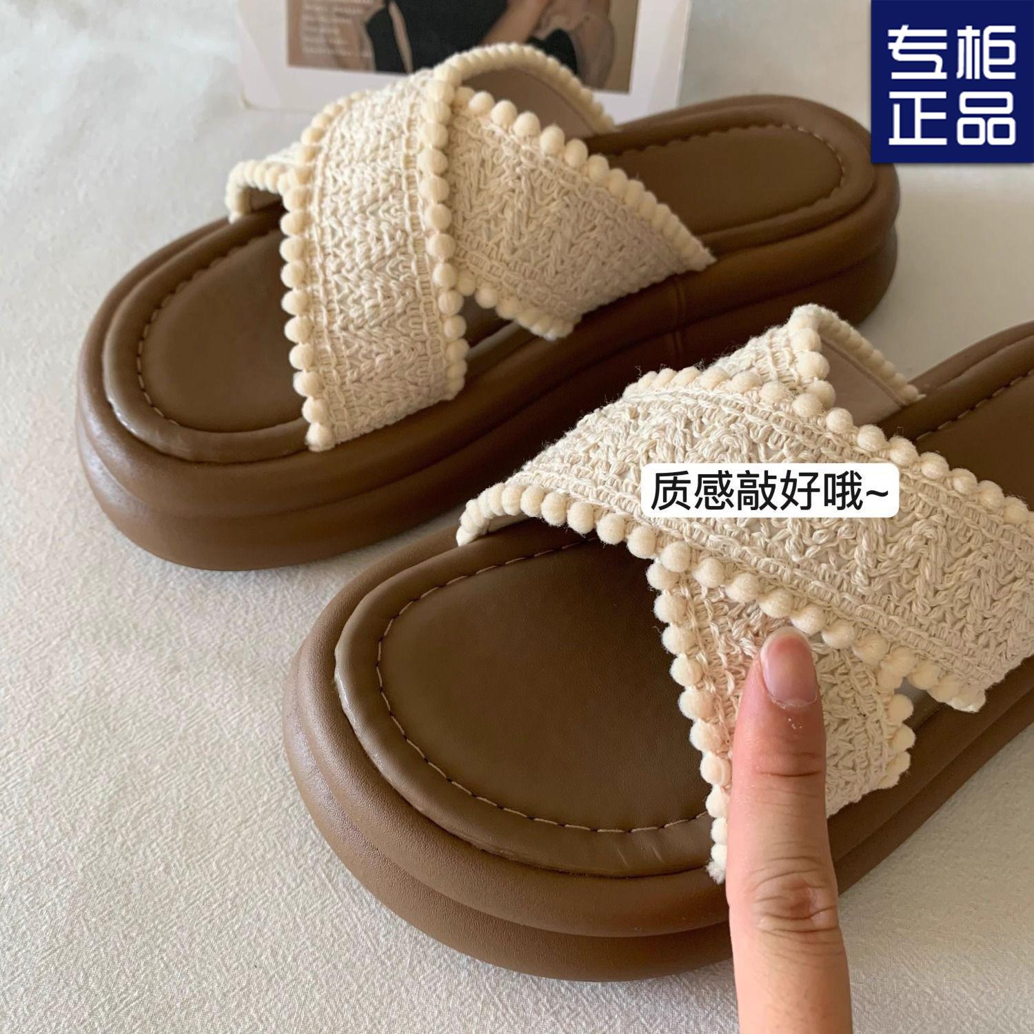 

Thick-bottomed holiday slippers increase in height in summer, new non-slip and breathable beach 40 бежевий