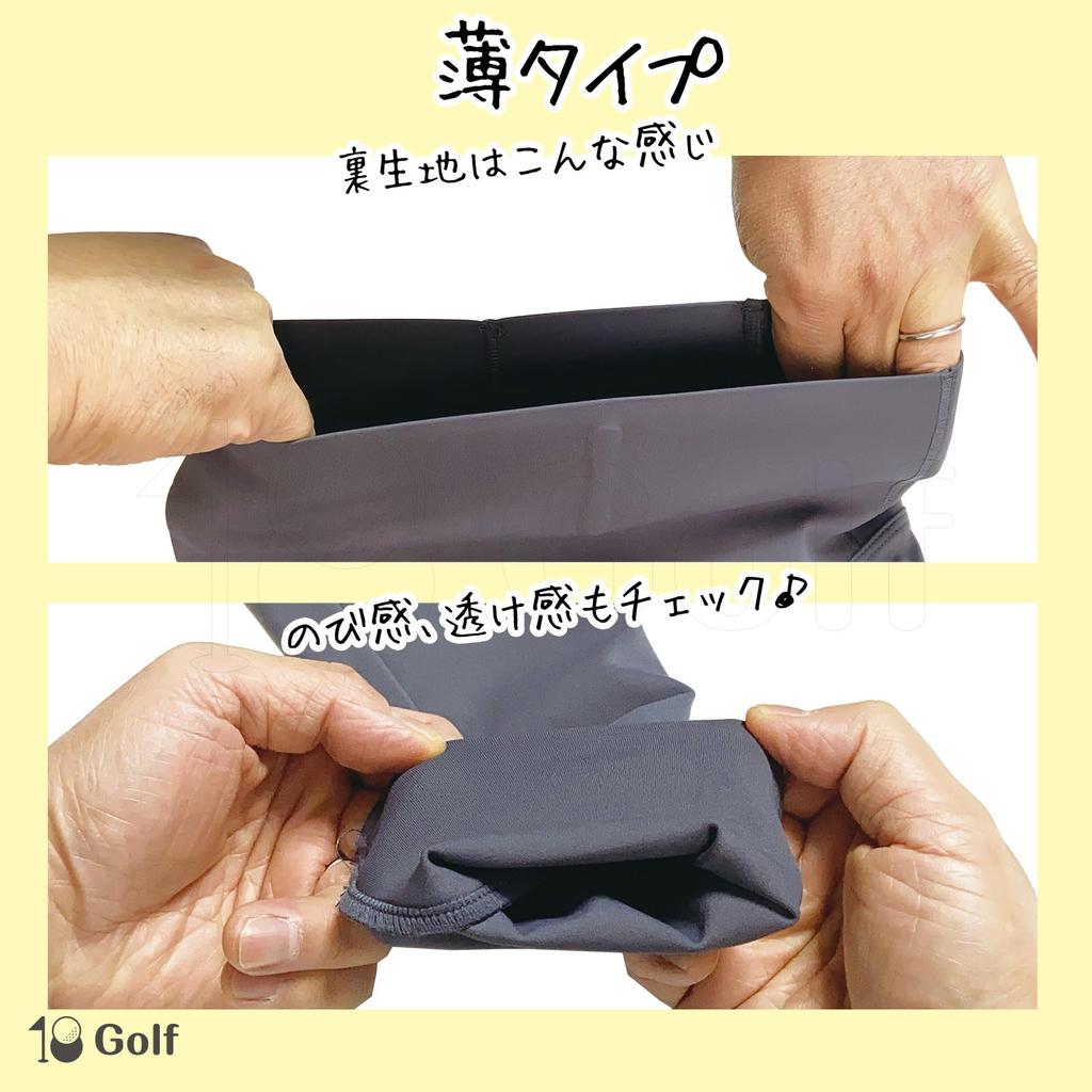 Eighteen Golf Athletic Innerwear for 3D Stays In Simple Yoga Sports Tights Thin Type for Outdoor Temperatures Women's Leggings, No-Line Golf, Running,