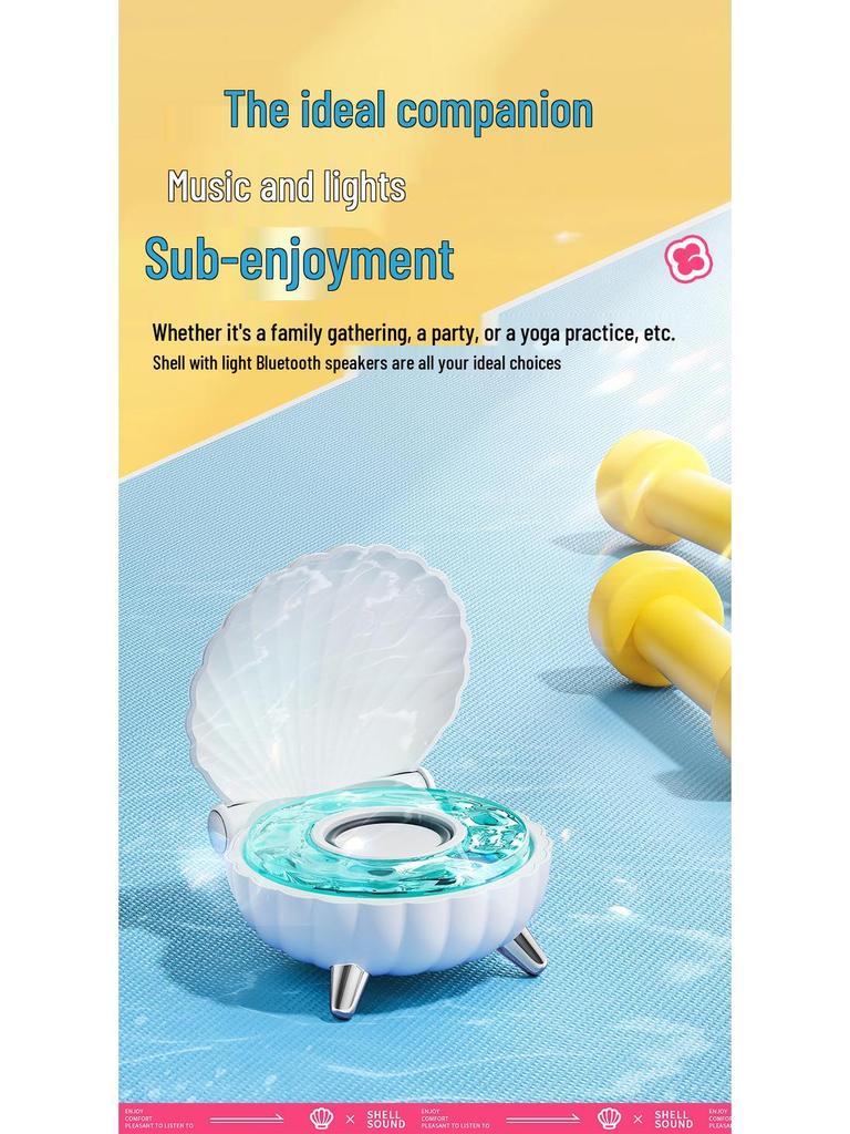 RGB Colorful Shell Mini Bluetooth Speaker - Portable Desktop Ornament