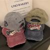 Baseball Cap Dad Hat Unisex Adjustable Embroidery Hat Outdoor Sun Hat