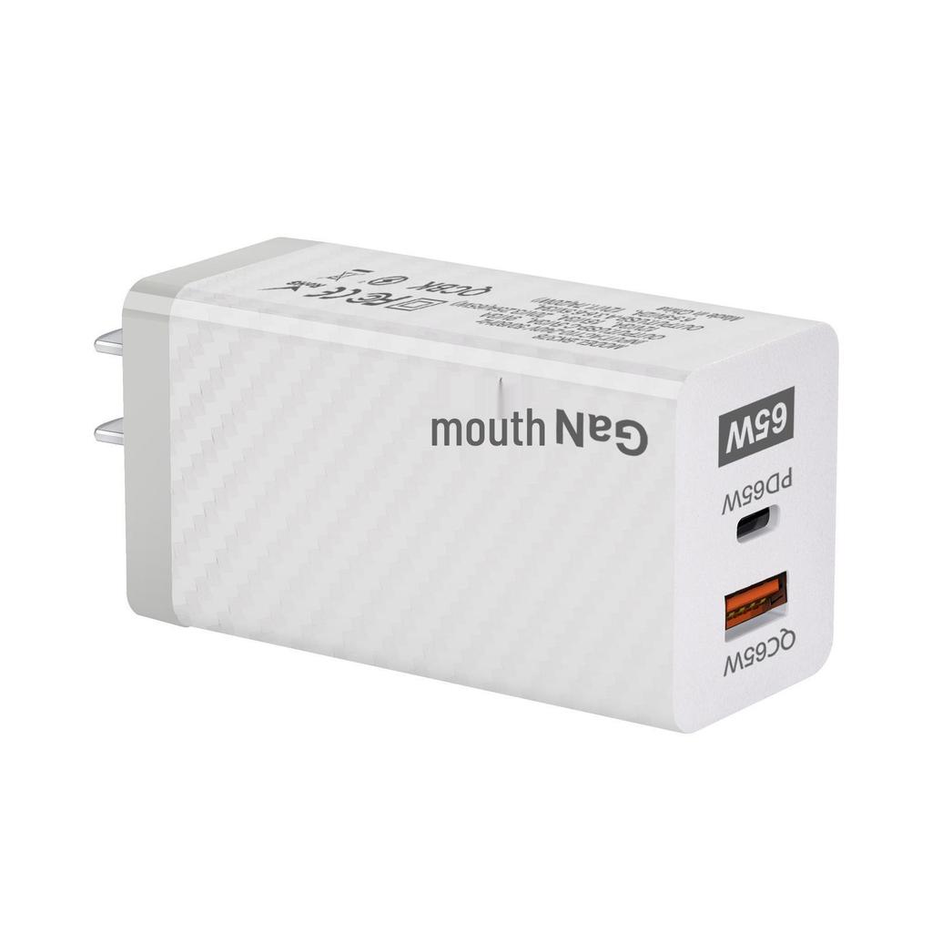GaN PD65W Fast Charger (CE/FCC/RoHS) - Gallium Nitride Laptop Adapter