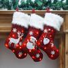 Large Size Christmas Stockings Glowing Christmas Tree Gift Candy Bag  Fireplace
