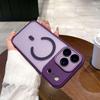 iPhone 17 Pro Max Magnetic Case with Full Lens Coverage and Skin-Feel Protection