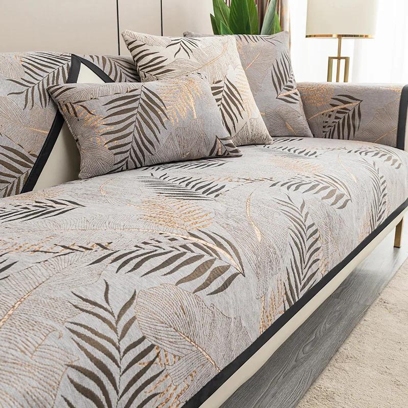 

Чехол для дивана из синели в американском стиле, наволочка, противоскользящий удобный коврик для дивана, универсальный чехол для дивана с узором в виде листьев ивы, подушка, полотенце 45x45cm pillowcase