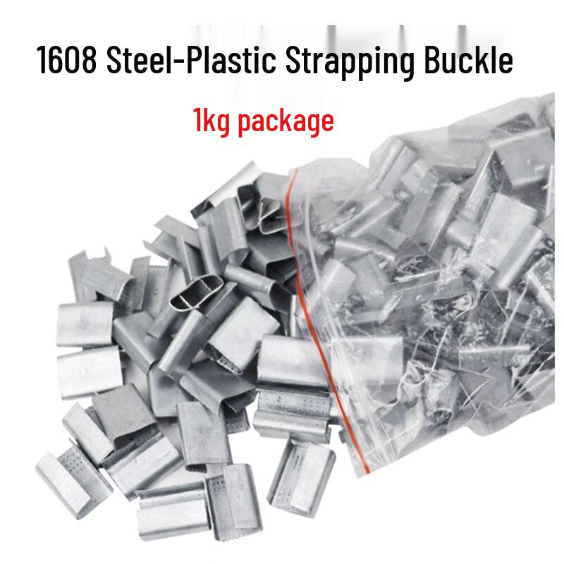 JTS PET Strapping Buckles