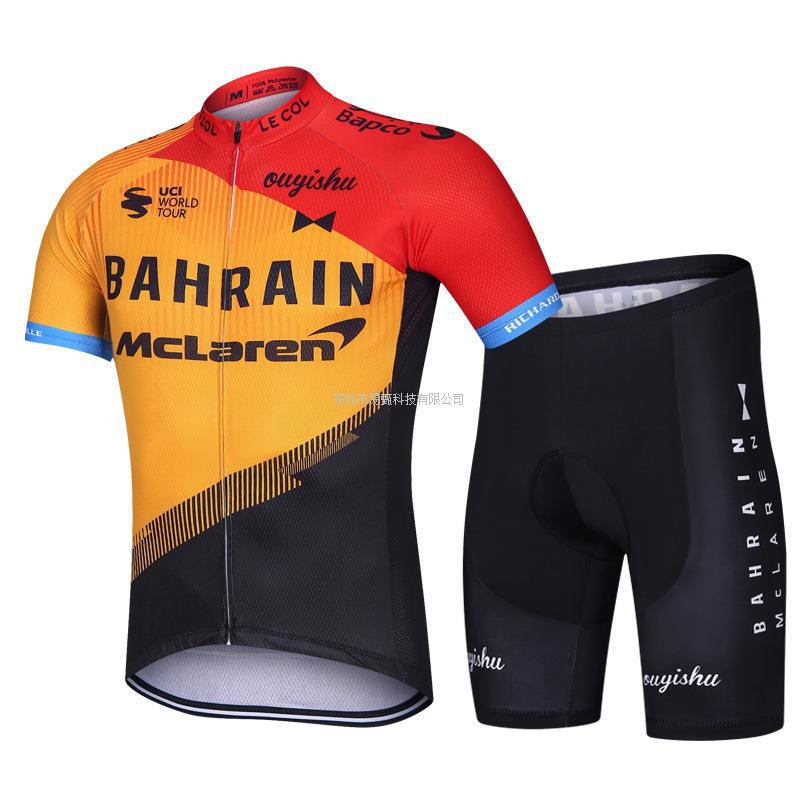 Cycling suit short-sleeved suit men's spring summer outdoor cycling suit breathable and quick-drying
