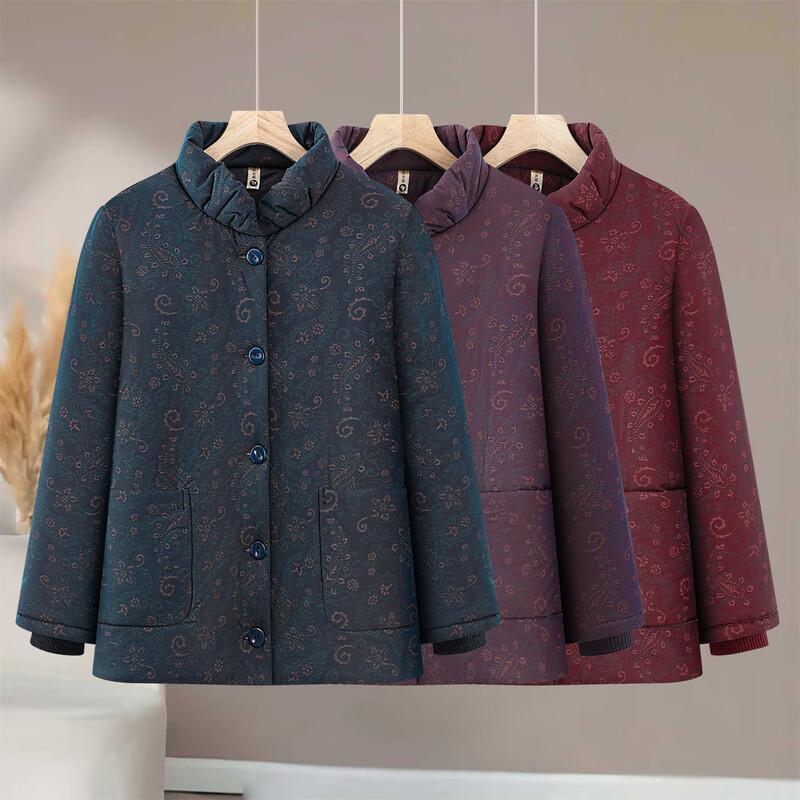 Jachetă de iarnă călduroasă pentru femei în vârstă