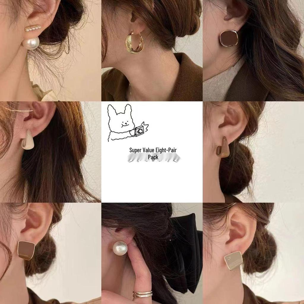 Autumn/Winter Myriad Series Retro Coffee Light Luxury Stud Earrings - Versatile Women's Style.