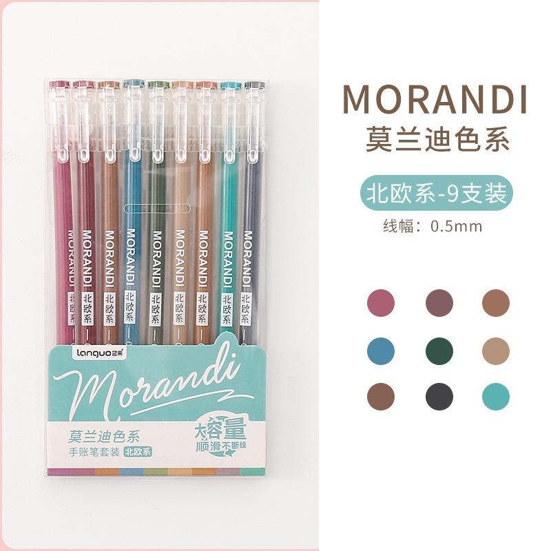 

Цветная гелевая ручка Morandi 0,5 мм, 9 шт./компл., цветная ручка для детского рисунка и рисования, студенческий справочник, декоративные принадлежности C