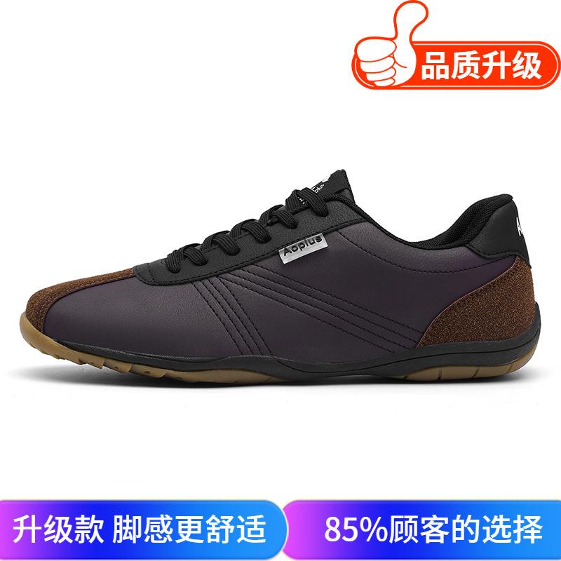 Buty Dexun buty Forrest Gump nowe zimowe płaskie buty sportowe i rekreacyjne buty typu board retro sznurowane buty