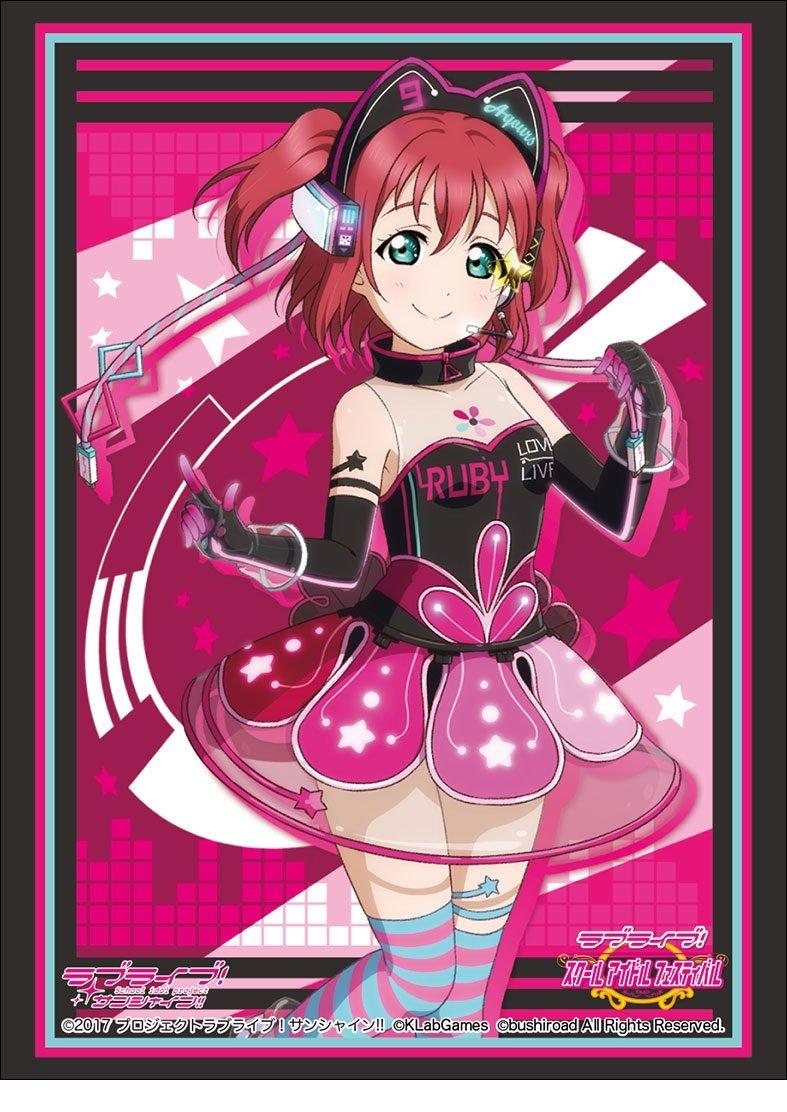 

Bushiroad Sleeve Collection High Grade Love Vol.1526 Live! Sunshine!! Kurosawa Ruby Part.5