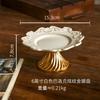 Irregular Ceramic High-legged Cake Fruit Snack Display Plate Candy Dried Fruit Plate Wedding Decoration Household Tableware